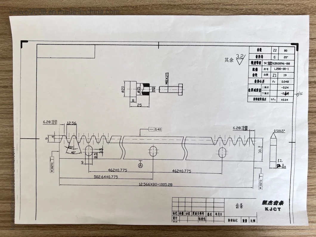 CNC M4 20X20X1998 Sliding Gate Gear Rack